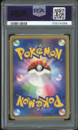 PSA 9 MINT 2007 Pokemon JPN Diamond & Pearl Secret of the Lakes - Azelf Holo 521 - Image 2