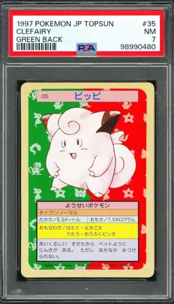 PSA 7 - 1997 POKEMON JAPANESE TOPSUN 35 CLEFAIRY GREEN BACK - Image 1