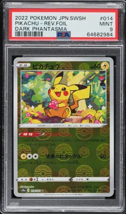 PSA 9 MINT 2022 Pokemon Japanese SWSH Dark Phantasma Reverse Holo Pikachu #14 - Image 1