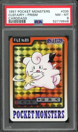 PSA 8 - 1997 POKEMON - POCKET MONSTER - CLEFAIRY- PRISM CARDDASS #035 - Image 1