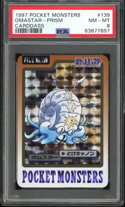 PSA 8 - 1997 POKEMON - POCKET MONSTER - OMASTAR - PRISM CARDDASS #139 - Image 1