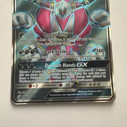 Full Art - Hoopa GX Pokemon Sun & Moon Team Up #166 - Image 3