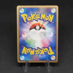 Golom ex 048/080 Team Magma vs Aqua 2003 Holo Rare Japanese PL Pokemon Card - Image 2