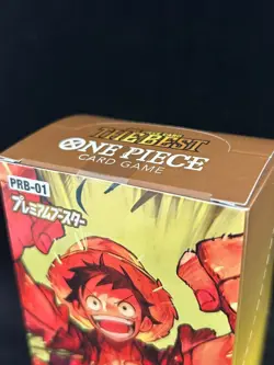 ONE PIECE Card Game Premium THE BEST PRB 01 BANDAI Box Japan V9 BX1 - Image 2