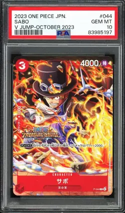 PSA 10 GEM MT 2023 One Piece Japanese V Jump October - Sabo #44 - Image 1