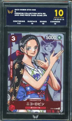 ARK 10 - 2022 Premium Collection 25th Edition One Piece Card Game JPN Nico Robin - Image 1