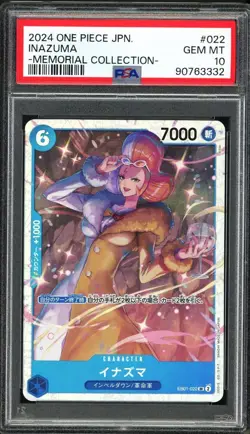 PSA 10 - 2024 ONE PIECE JPN EXTRA BOOSTER MEMORIAL COLLECTION 022 INAZUMA - Image 1