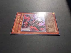 Yugioh Horus the Black Flame Dragon LV8 SOD-EN008 1st Edition Ultimate Rare Good - Image 5