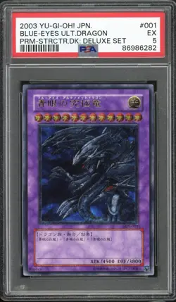 PSA 5 - 2003 YU-GI-OH! JAPANESE PROMO SDX-001 BLUE-EYES ULTIMATE DRAGON - Image 1