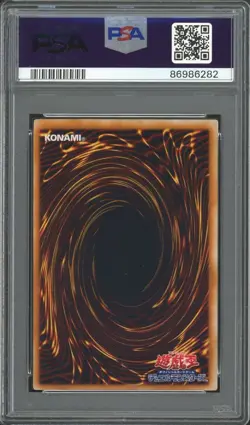 PSA 5 - 2003 YU-GI-OH! JAPANESE PROMO SDX-001 BLUE-EYES ULTIMATE DRAGON - Image 2