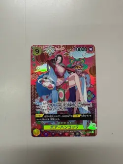 Boa Hancock OP14-112 SP SR The Azure Sea's Seven Japanese ONE PIECE 2025 Japan - Image 3