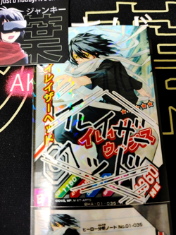 My Hero Academia Heroes Battle Rush Card Aizawa Eraser Head BHA-01-035 Japan - Image 1