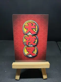 Inuyasha, Protector of Kagome 114 Rare Foil Inuyasha Score Trading Card Game TCG - Image 2