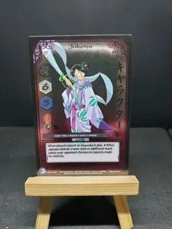 Jakotsu BS2 Secret Rare Foil Inuyasha Score Trading Card Game TCG CCG - Image 1