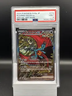 PSA 9 Roaring Moon ex 218/187 Terastal Festival Pokemon Card Japanese Import - Image 1