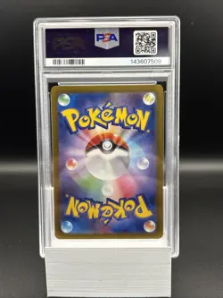 PSA 9 Roaring Moon ex 218/187 Terastal Festival Pokemon Card Japanese Import - Image 3