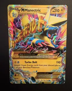 2014 Pokemon M MANECTRIC EX Phantom Forces Set SECRET RARE Holo XY Card 120/119 - Image 1