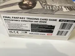 Final Fantasy Trading Card Game Crystal Dominion - Image 4