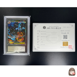 [ARS 10] Mega Charizard X ex Pokemon Card Japanese 110/080 SAR Inferno X - Image 1