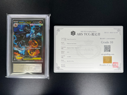 [ARS 10] Mega Charizard X ex Pokemon Card Japanese 110/080 SAR Inferno X - Image 2