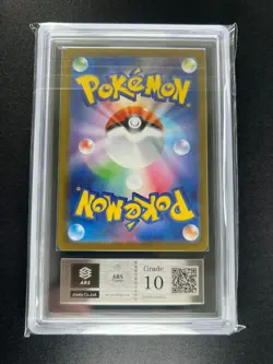 [ARS 10] Mega Charizard X ex Pokemon Card Japanese 110/080 SAR Inferno X - Image 4