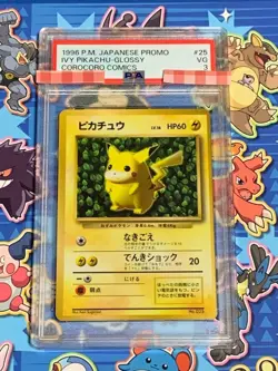 PSA 3 IVY PIKACHU-GLOSSY 025 1996 POKEMON CARD JAPANESE COROCORO COMICS PROMO - Image 1