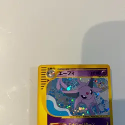 Pokemon Card Espeon 046/092 1st ED e-Series Town On No Map Japanese 2002 Japan - Image 3