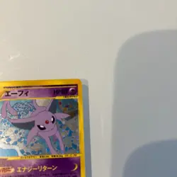 Pokemon Card Espeon 046/092 1st ED e-Series Town On No Map Japanese 2002 Japan - Image 4