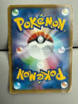 Pokemon Card Pikachu 090/XY-P 2014 Battle Festa Promo Holo Japanese from Japan - Image 2