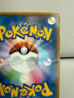 Pokemon Card Pikachu 090/XY-P 2014 Battle Festa Promo Holo Japanese from Japan - Image 4