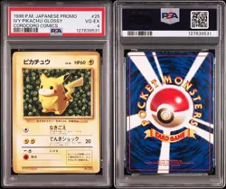 PSA 4 IVY PIKACHU-GLOSSY 025 1996 POKEMON CARD JAPANESE COROCORO COMICS PROMO - Image 3