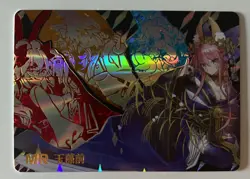 🔥 5m04 FateMR Tamamo Goddess Story Waifu Anime Doujin Cards 🔥 - Image 1