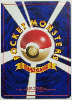 Japanese Pokemon Card Rocket's Snorlax No.143 Team Rocket LP- Old Back - Image 4