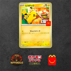 Pikachu 020/M-P McDonald's Promo 2025 Pokemon Card Japanese NM - Image 1