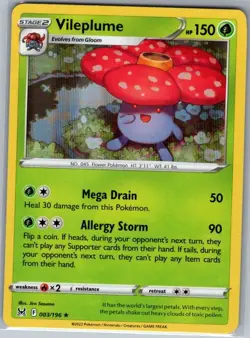 Vileplume 003/196 Holo SWSH11: Lost Origin - Pokemon Card - NM - Image 1