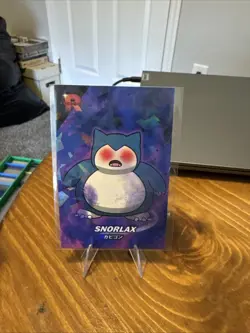 Hypnotized Snorlax - Cracked Ice Holo - Team Rocket Card Database - Free Ship - Image 1