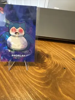 Hypnotized Snorlax - Cracked Ice Holo - Team Rocket Card Database - Free Ship - Image 5
