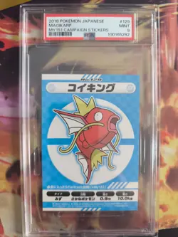 Pokemon Card Magikarp Karpador My151 Campaign Stickers Bandai Japanese PSA 9 - Image 2