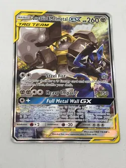 Lucario & Melmetal GX SM192 Black Star Promo Holo Pokemon Card NM - Image 1