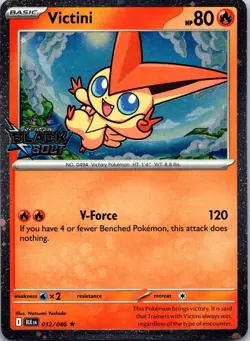 Victini (Black Bolt) 012/086 Holo Miscellaneous Cards & Products Pokemon NM - Image 1
