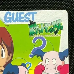 Ash Ketchum's Mom Mr. Mime Carddass #146 Bandai Japanese Pokemon Card Excellent - Image 4