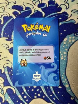 2019 Pokemon DKV Volume 1 Kanto Shiny Psyduck 54 NM ✨ - Image 2