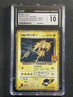 Pokemon Card CGC 10 Gem Mint Rocket's Zapdos Holo 25th Anniversary Promo 008/025 - Image 1