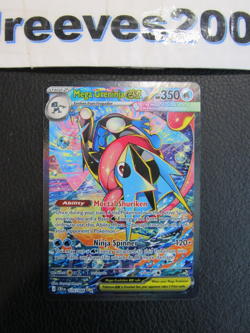 Pokemon Chaos Rising Mega Greninja ex SIR 116/086 - Special Illustration Rare - Image 2