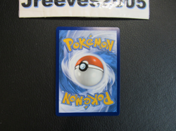 Pokemon Chaos Rising Mega Greninja ex SIR 116/086 - Special Illustration Rare - Image 5