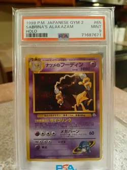 1999 Pokemon TCG Gym 2 Sabrina's Alakazam PSA 9 Japanese Holo #65 - Image 1