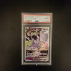 2022 Pokemon Go Japanese Mewtwo VSTAR 031/071 GEM MINT PSA 10 - Image 1