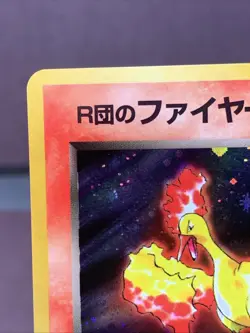 Pokemon TCG Japanese Rocket's Moltres No. 146 Gym Heroes Holo Rare VTG WOTC LP - Image 2