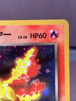 Pokemon TCG Japanese Rocket's Moltres No. 146 Gym Heroes Holo Rare VTG WOTC LP - Image 3