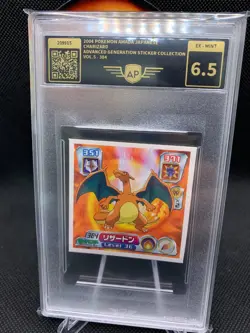 2004 Pokemon Amada Charizard Sticker Advanced Generation - AP Ex-Mint - Image 1